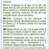 Conditioner Laurel Oil 250ml - Image 2
