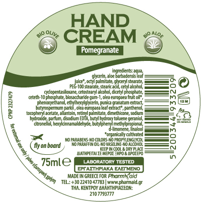 Hand Cream Pomegranate 75ml - Image 3