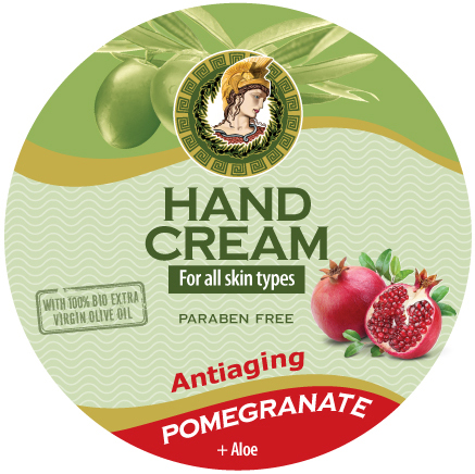 Hand Cream Pomegranate 75ml - Image 2