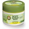 Body Scrub Peeling Gel Aloe Vera 200ml