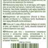 Body Lotion Natural 250ml - Image 2