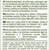 Body Lotion Exotic Fruits 250ml - Image 2
