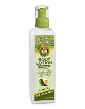 Body Lotion Avocado 250ml