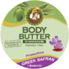 Body Butter Safran 200ml - Image 3