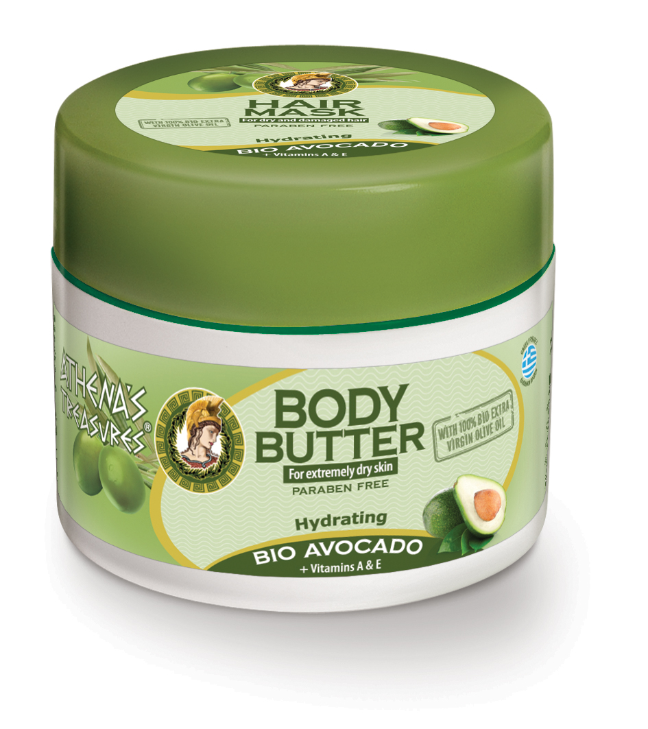Body Butter Avocado 200ml Pharmaid