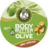 Body Butter Argan Oil 75ml - Image 3