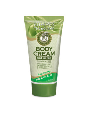 Body Cream Avocado 150ml
