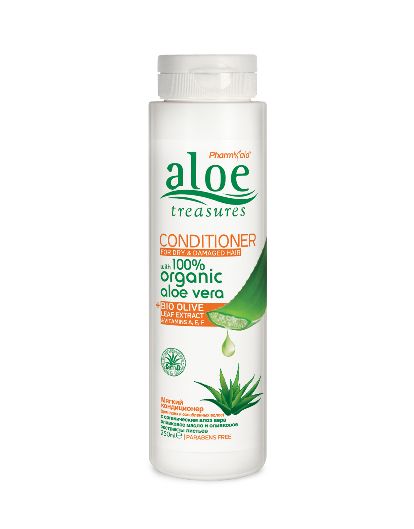 Conditioner Dry & Damaged 250ml