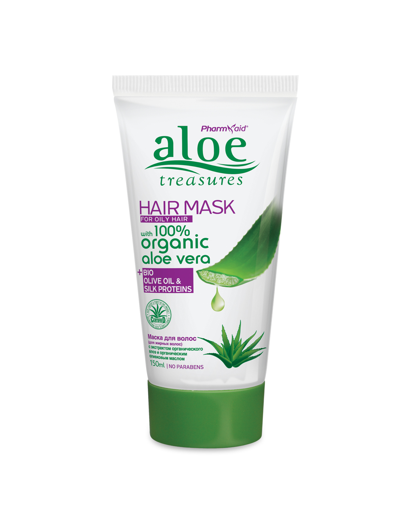 Hair Mask Normal & Oily 150ml