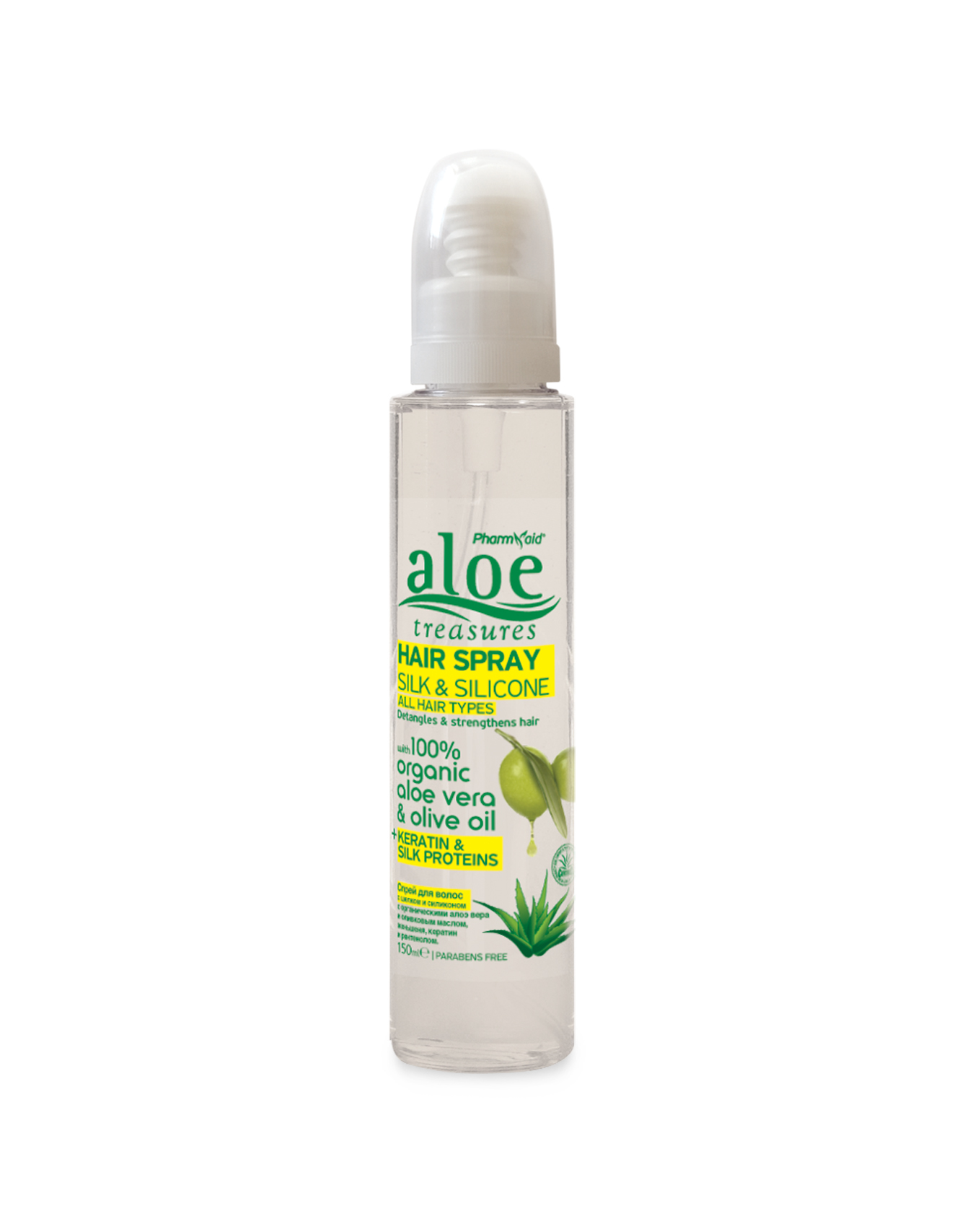 Hair Spray Silk & Silicone 100ml