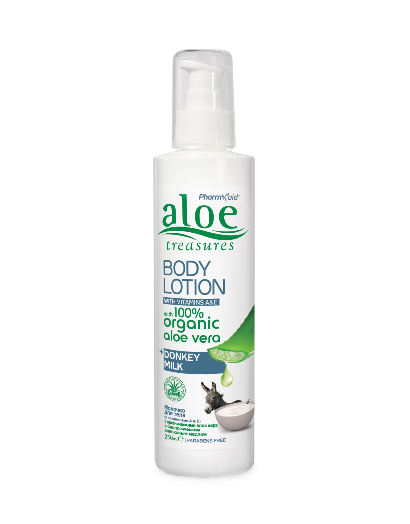Body Lotion Donkey Milk 250ml