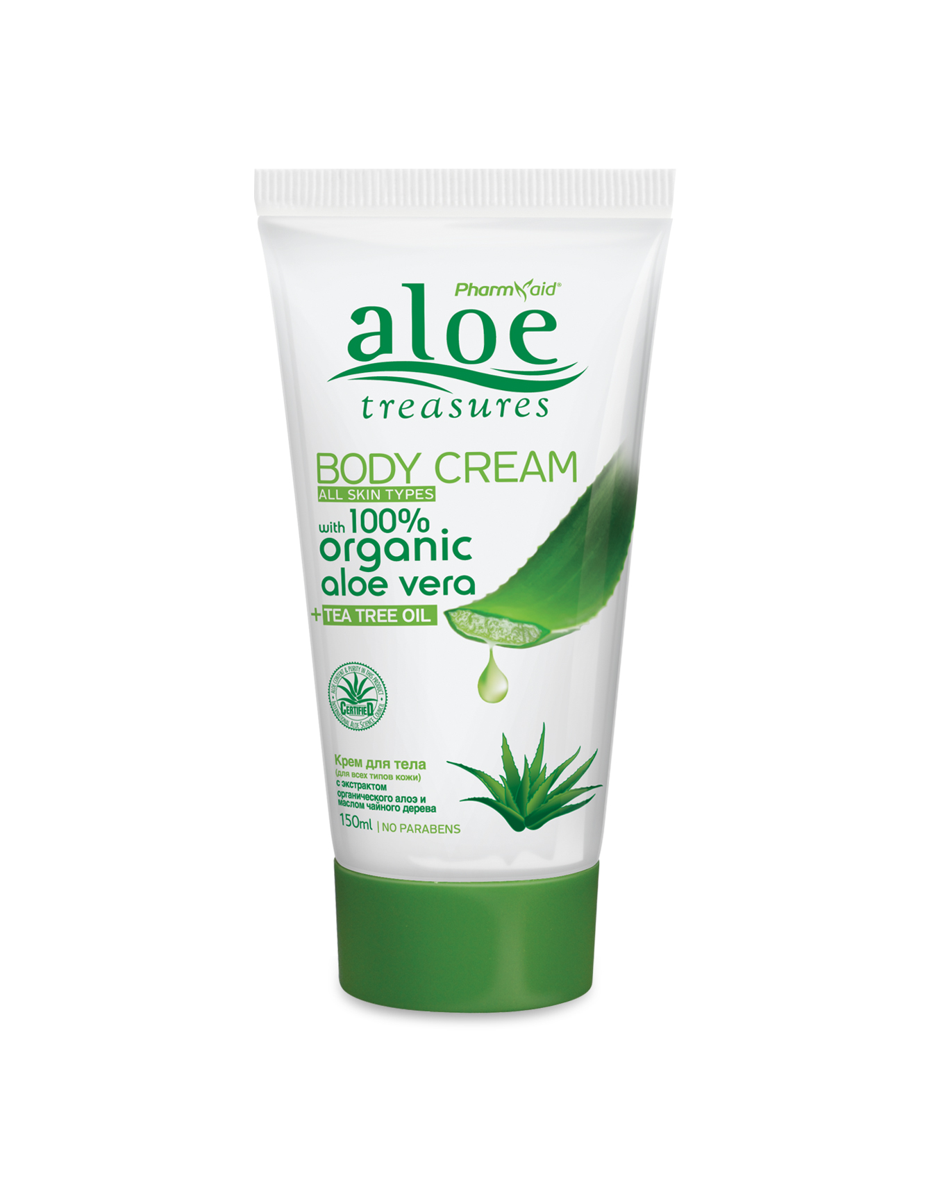 Body Cream Tea Tree 150ml