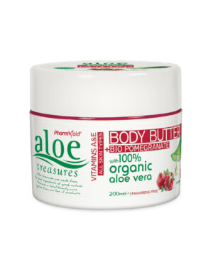 Body Butter Pomegranate 200ml