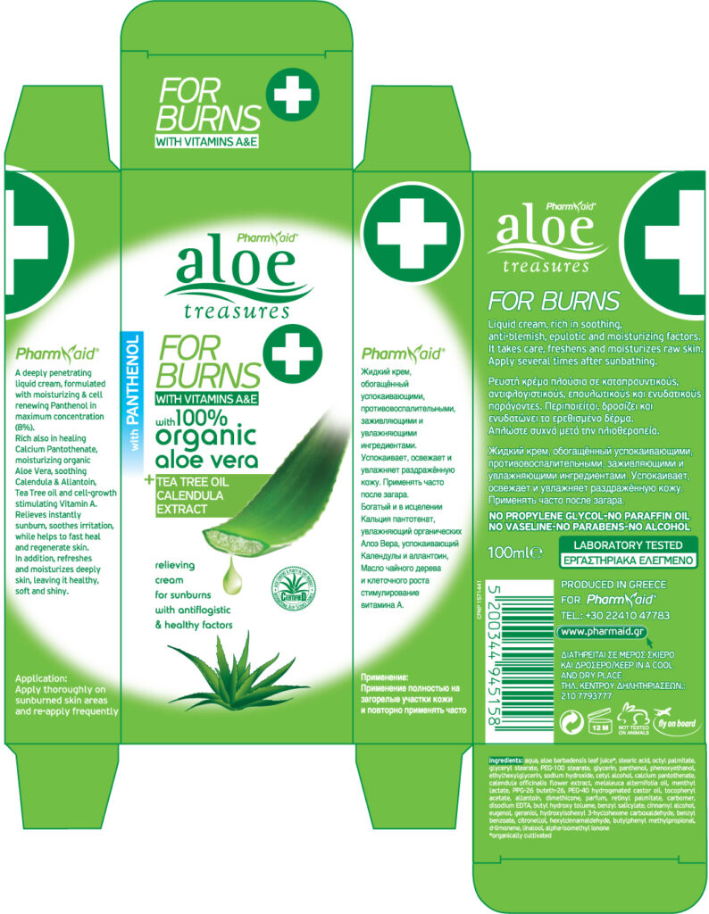 For Burns Cream 100ml Pharmaid