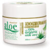 Body Butter Olive Oil 200ml