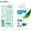 After Sun Body Gel Aloe Vera 250ml - Image 2