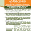 After Sun Body Gel Aloe Vera 65ml - Image 2