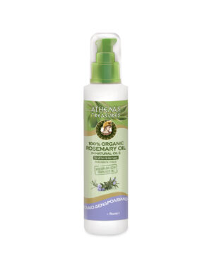 Rosemary Organic Natural Oil 100ml