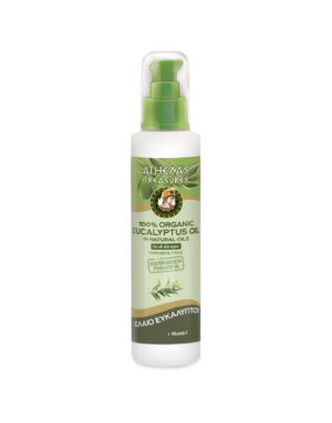 Eucalyptus Organic Natural Oil 100ml