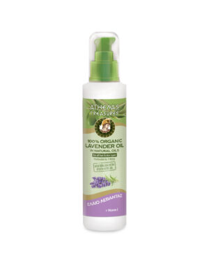 Lavender Organic Natural Oil 100ml