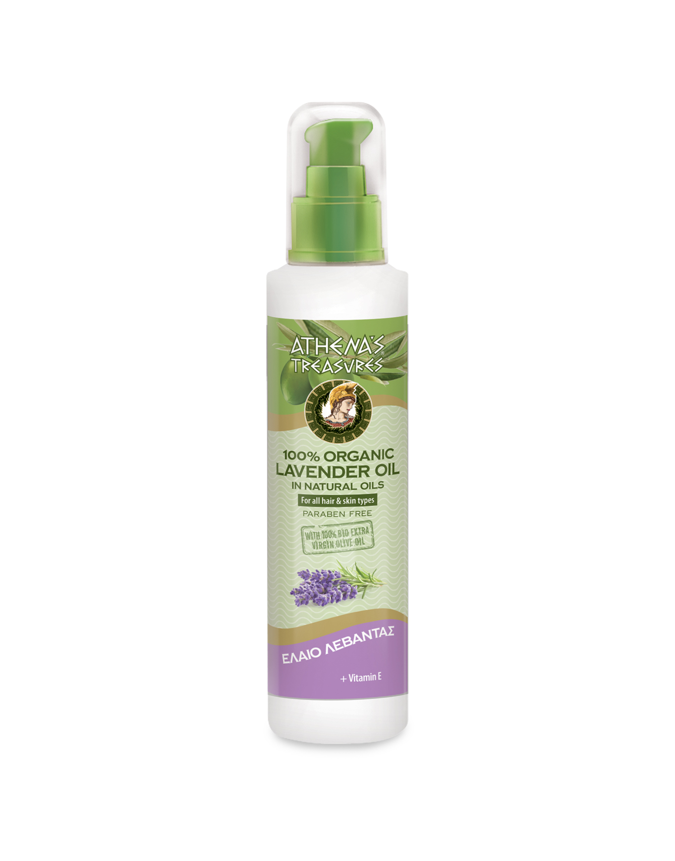 Lavender Organic Natural Oil 100ml