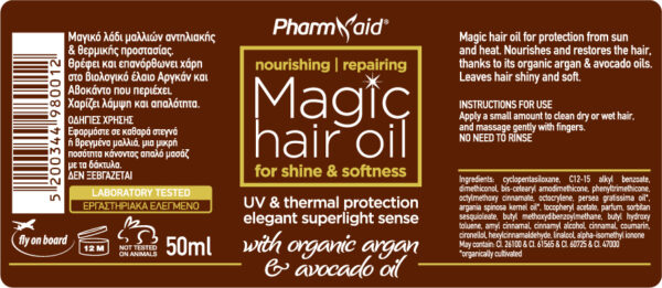 Magic Hair Oil UV Agan & Avocado 50ml - Image 2