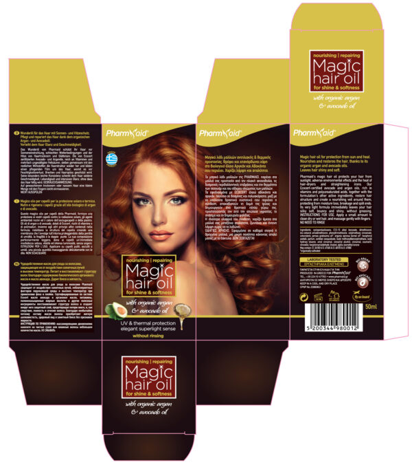 Magic Hair Oil UV Agan & Avocado 50ml - Image 3