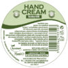 Hand Cream Donkey Milk 75ml - Image 2