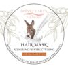 Hair Mask Wheat & Rice / Repairing 200ml - Image 3