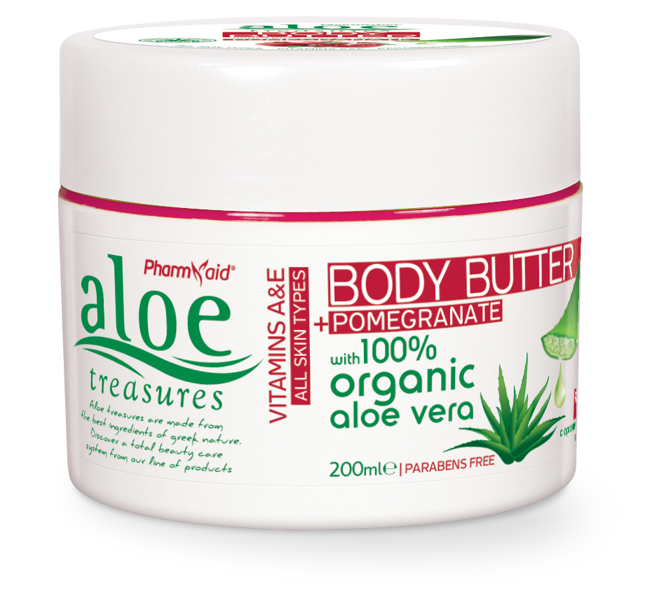 Body Butter Pomegranate 200ml