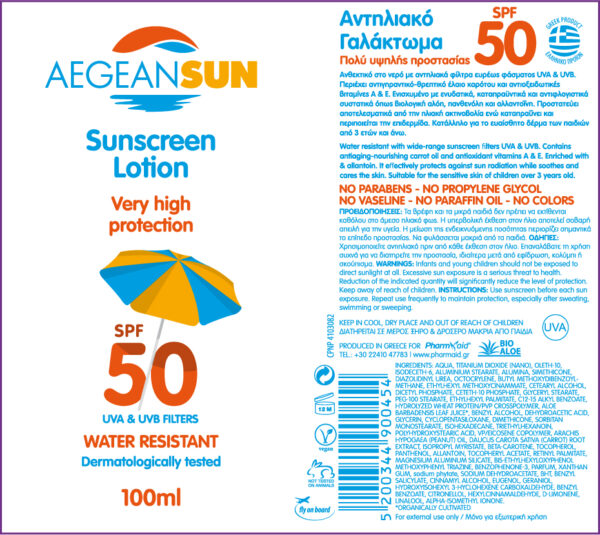 Sunscreen Lotion spf 50 100ml - Image 2