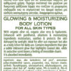 Bronze Shimmering Body Lotion 250ml - Image 2