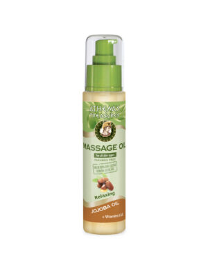 Massage Oil Jojoba 100ml