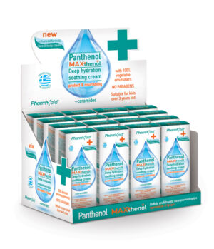 Body & Face Hydration